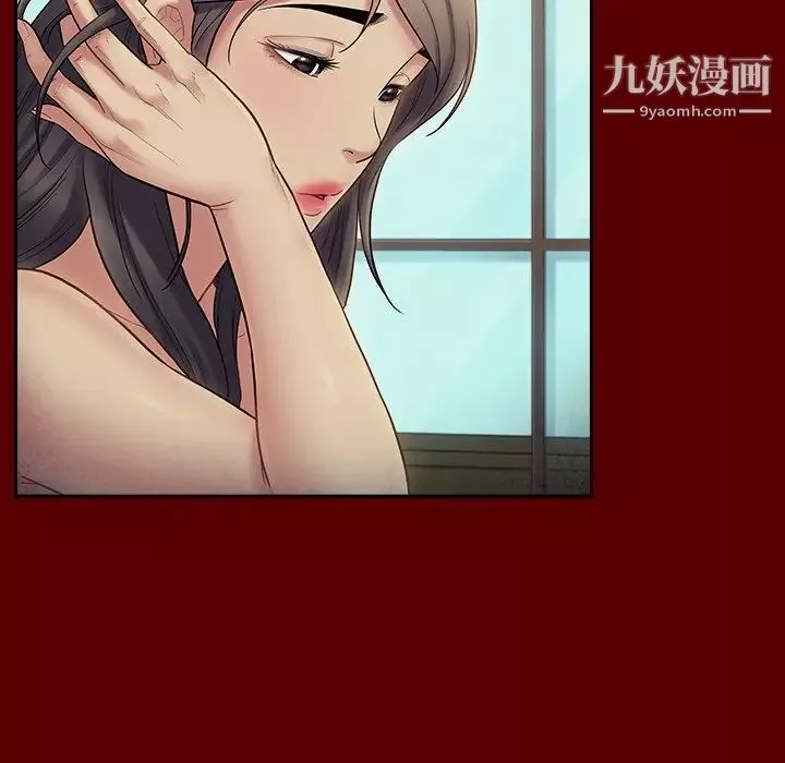 桃花第66話