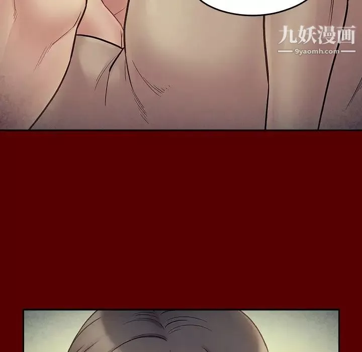 桃花第66話