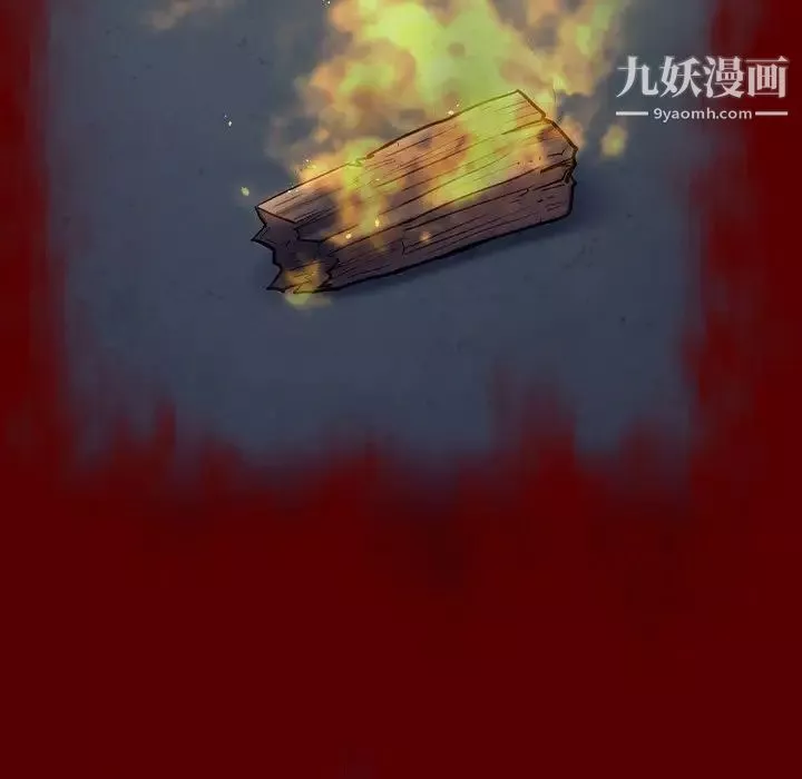 桃花第66話