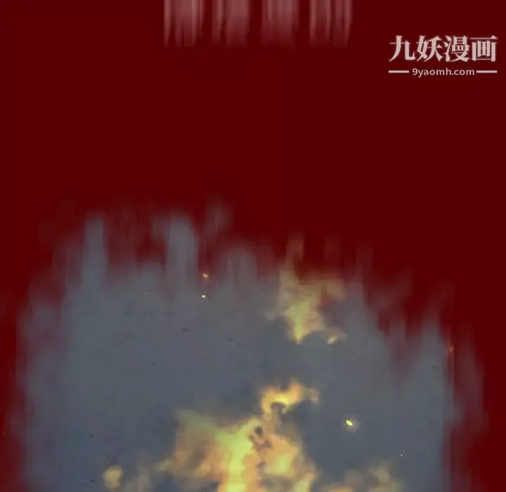 桃花-第66话 - 图片 69