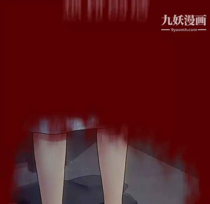 桃花-第66话 - 图片 74