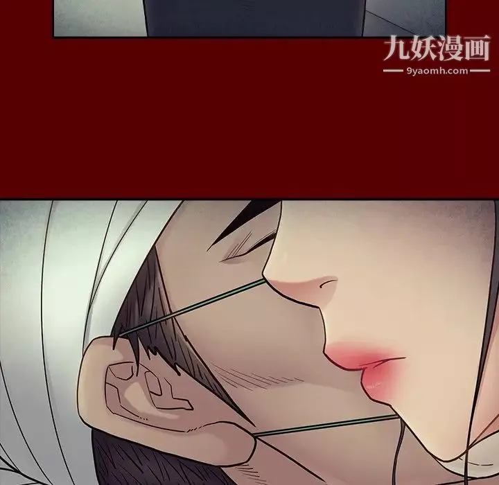桃花-第66话 - 图片 106