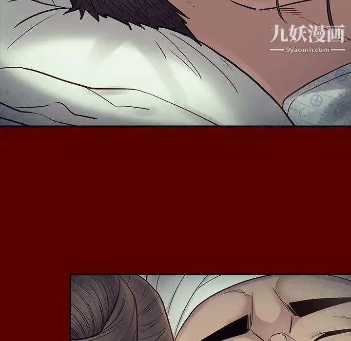 桃花-第66话 - 图片 107