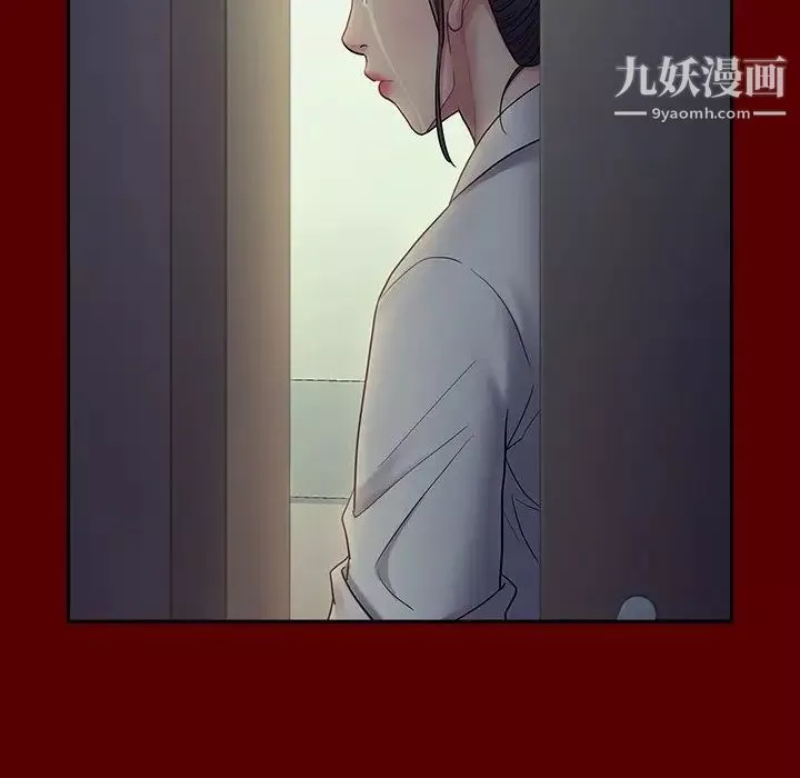 桃花-第66话 - 图片 116