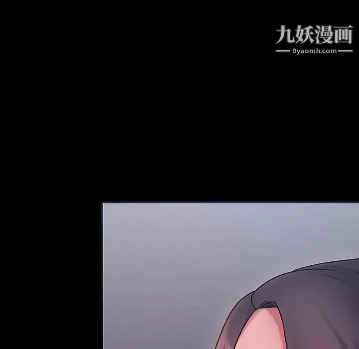 桃花第66話