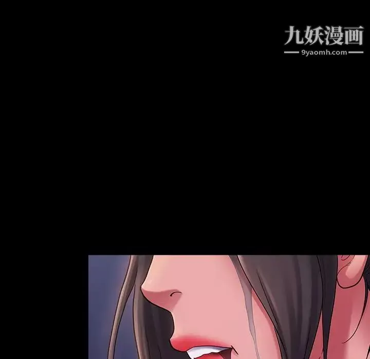 桃花第66話