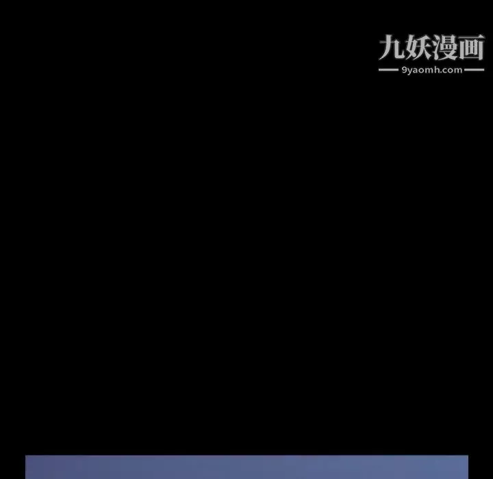 桃花第66話