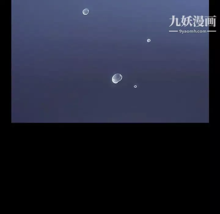 桃花第66話