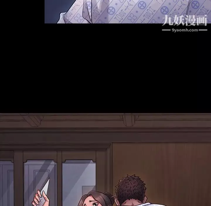 桃花第66話