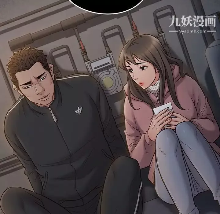 桃花-第66话 - 图片 194