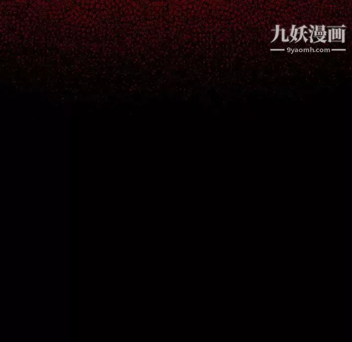 桃花-第66话 - 图片 196
