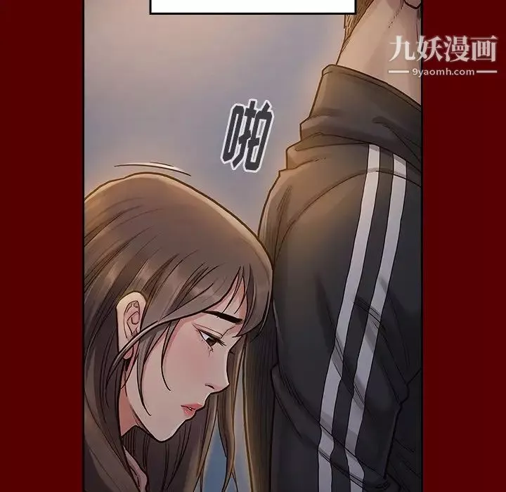 桃花第66話