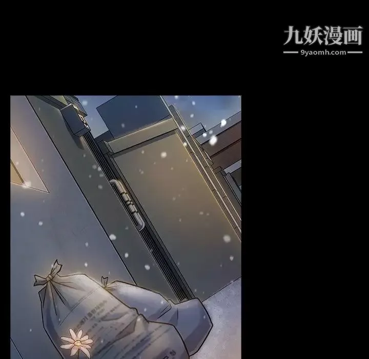 桃花第66話