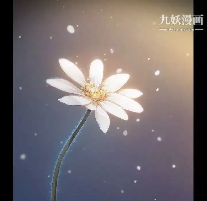桃花-第66话 - 图片 281