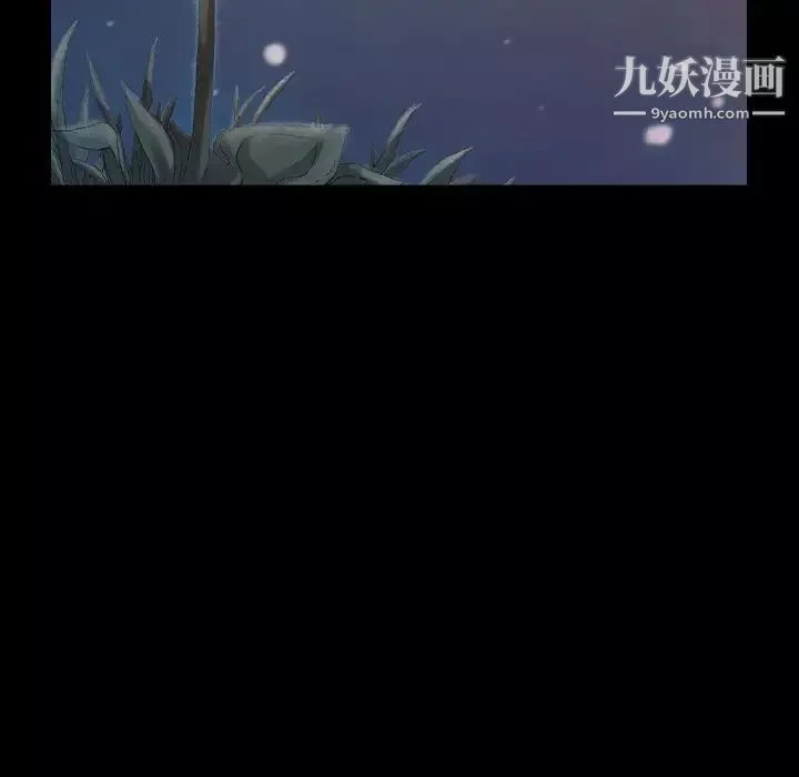 桃花第66話