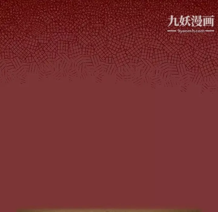 桃花-最终话 - 图片 41