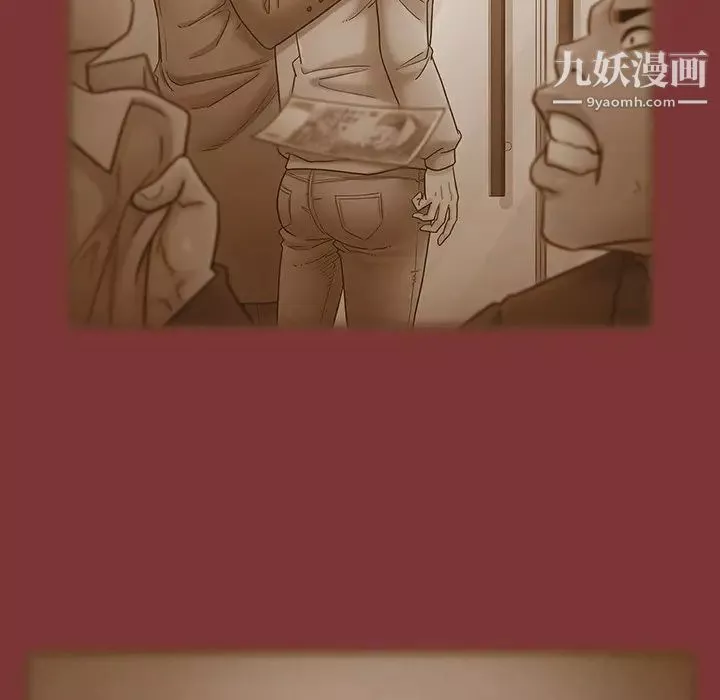 桃花-最终话 - 图片 52