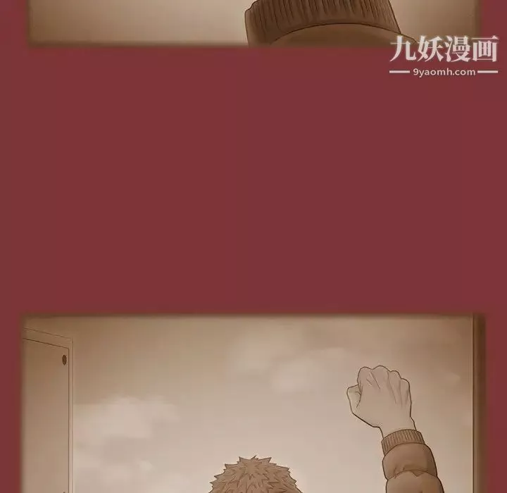 桃花最終話