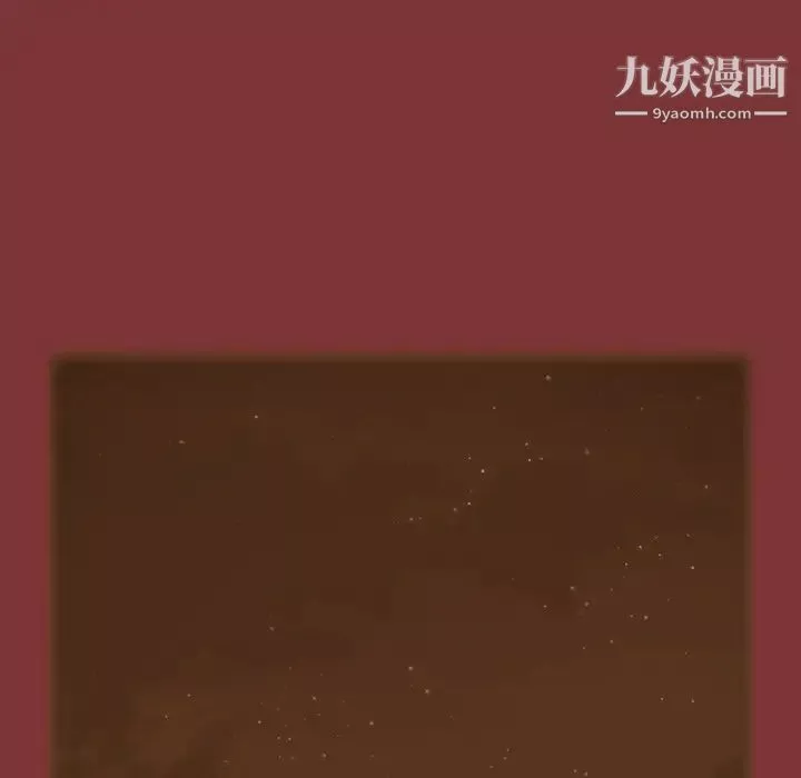 桃花-最终话 - 图片 59