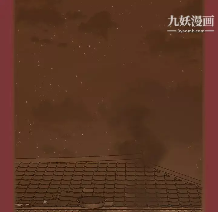 桃花-最终话 - 图片 60