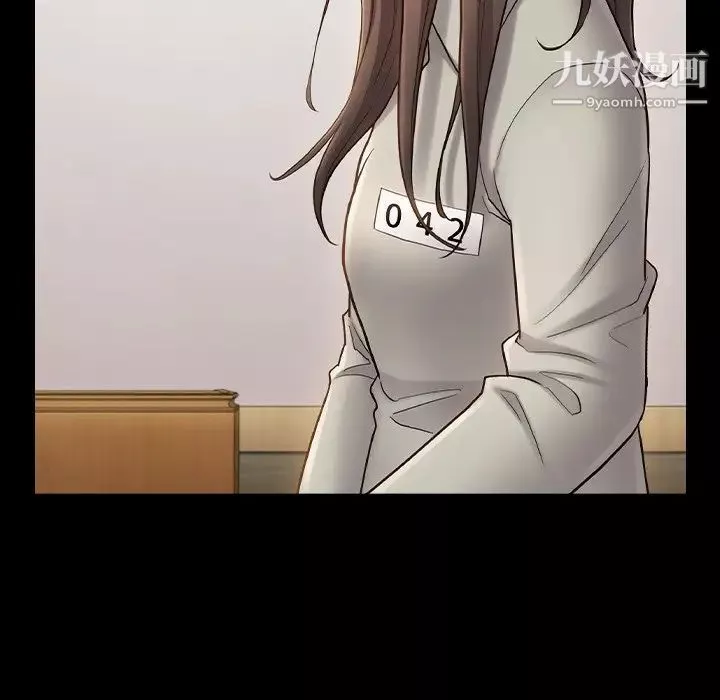 桃花最終話