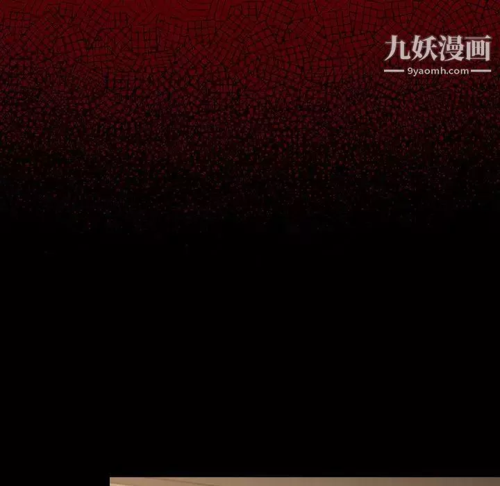 桃花-最终话 - 图片 110