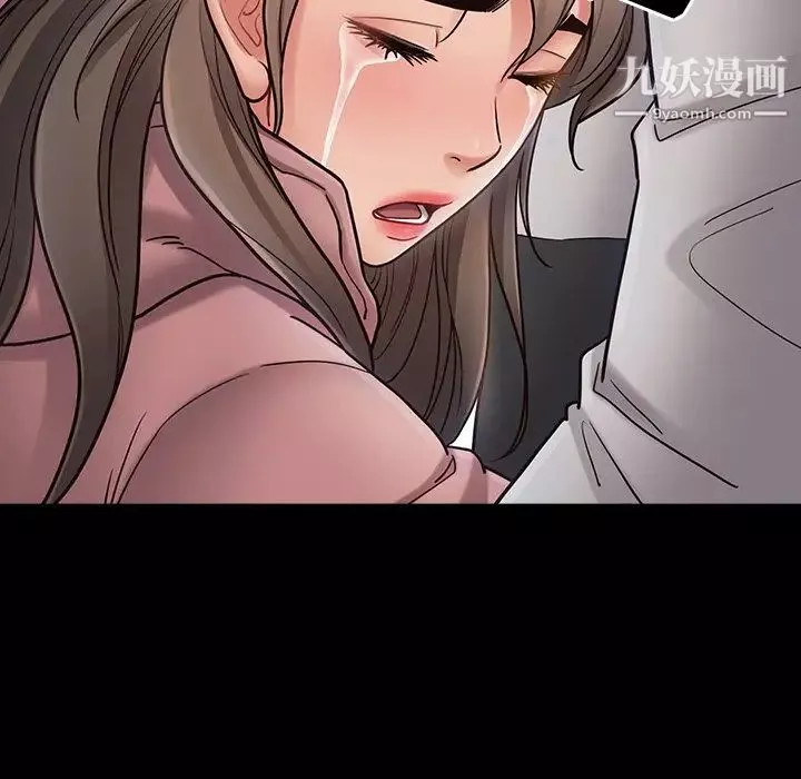 桃花-最终话 - 图片 127