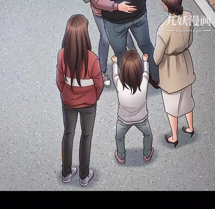 桃花最終話