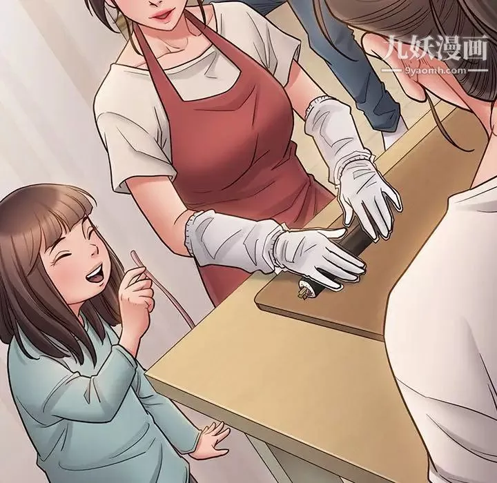 桃花最終話