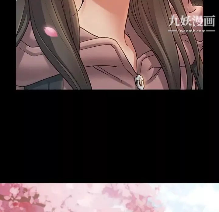 桃花-最终话 - 图片 284