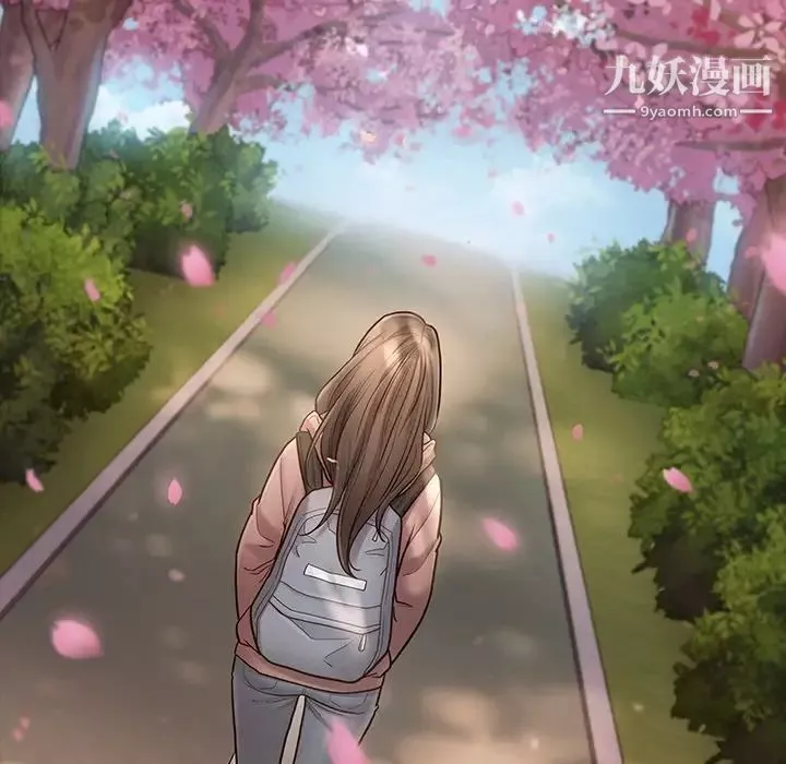 桃花最終話
