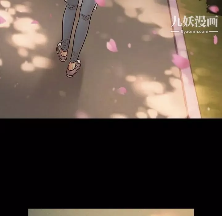 桃花-最终话 - 图片 287