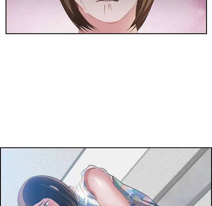 零距離聊天室第1話