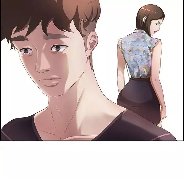 零距離聊天室第1話