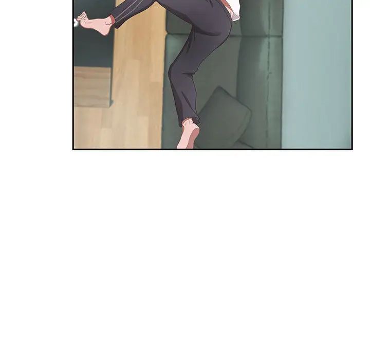 零距離聊天室第1話