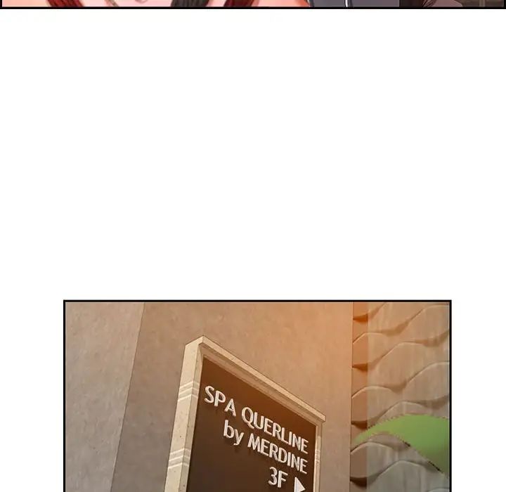 零距離聊天室第3話