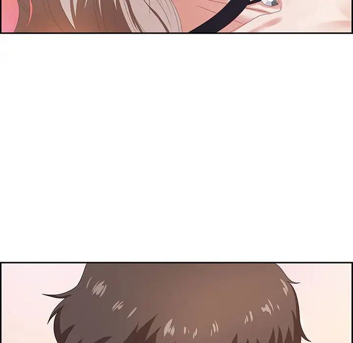 零距離聊天室第5話