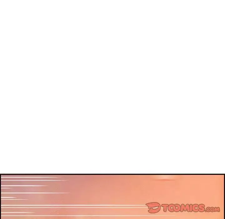零距離聊天室第5話