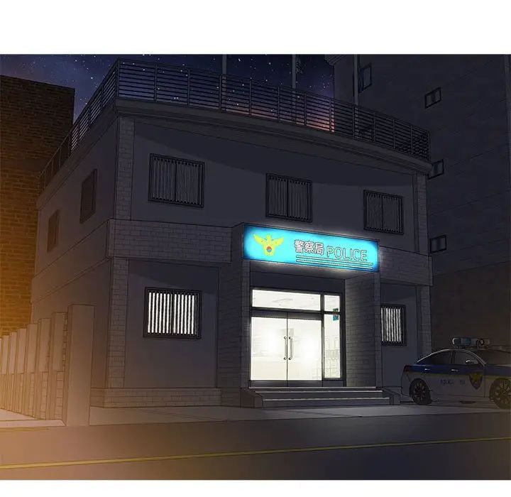 零距離聊天室第5話