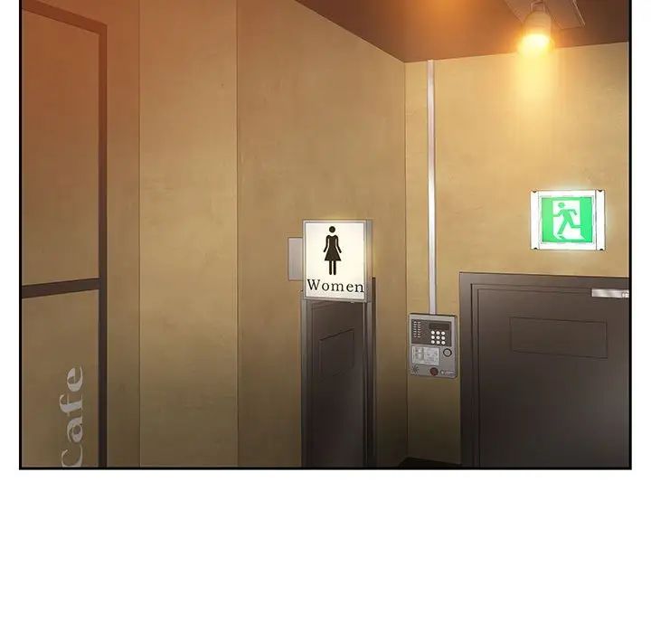 零距离聊天室第5话