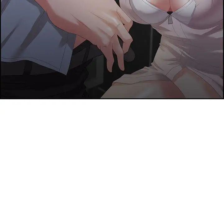 零距離聊天室第6話