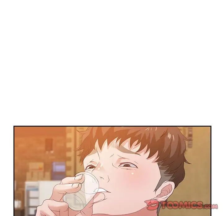 零距离聊天室第6话