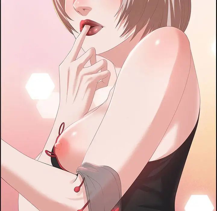 零距离聊天室第6话