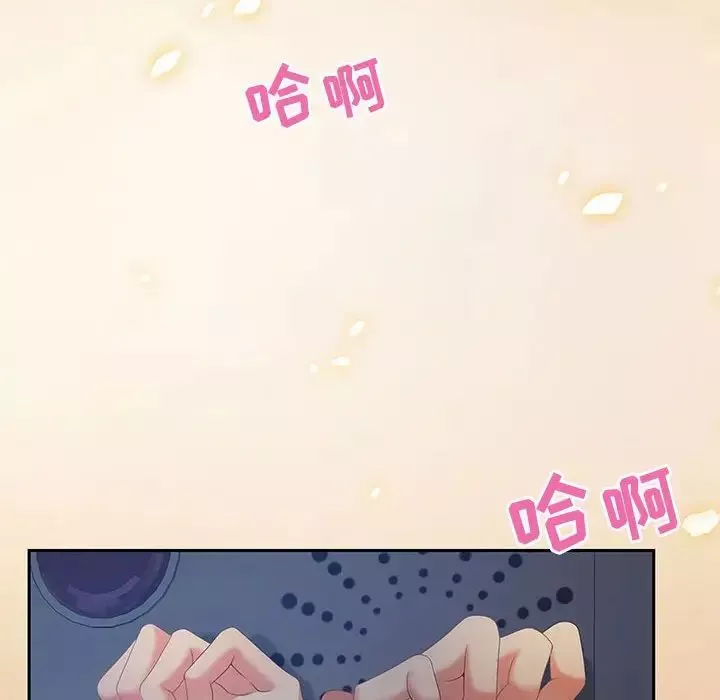 零距離聊天室第7話