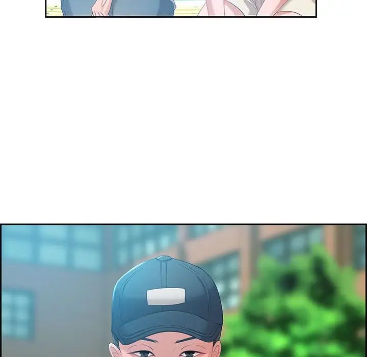 零距離聊天室第8話