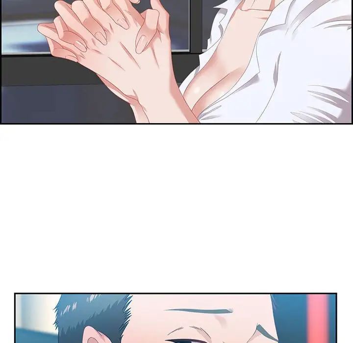 零距離聊天室第9話