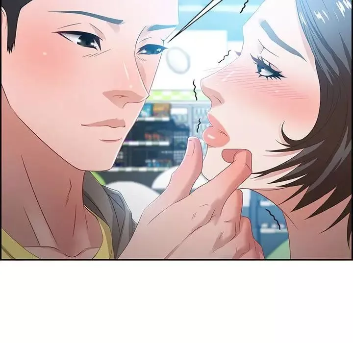 零距离聊天室-第9话 - 图片 76