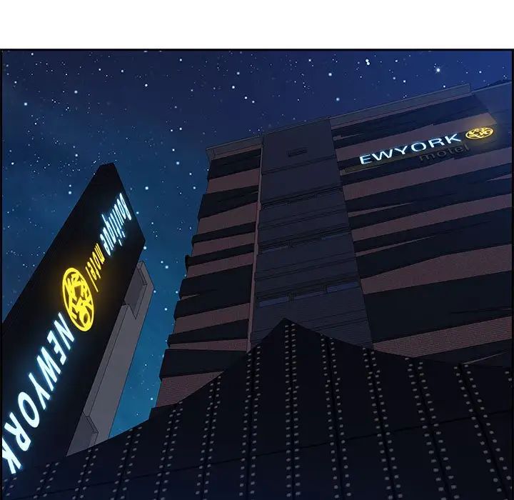 零距离聊天室第9话