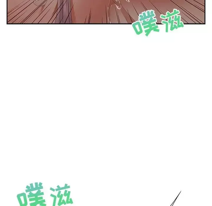 零距離聊天室第9話