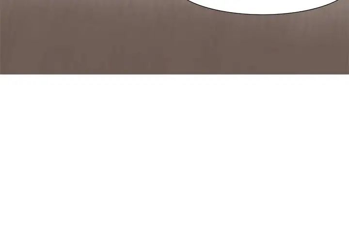 零距離聊天室第10話